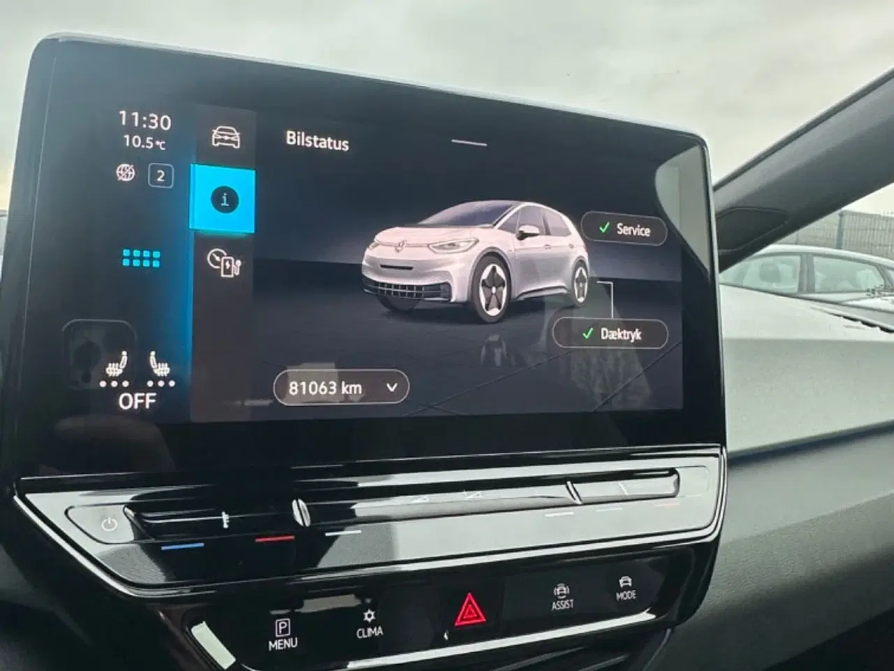 Billede 13 - VW ID.3 58 Pro Performance