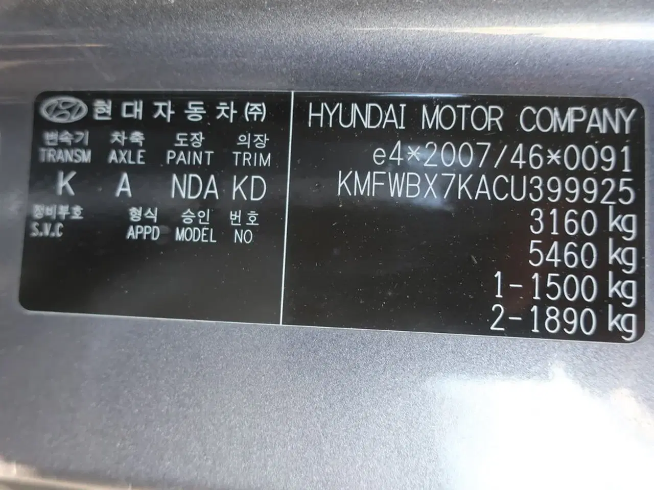 Billede 30 - Varebil HYUNDAI H1 2.5 CRDI KASSEVOGN