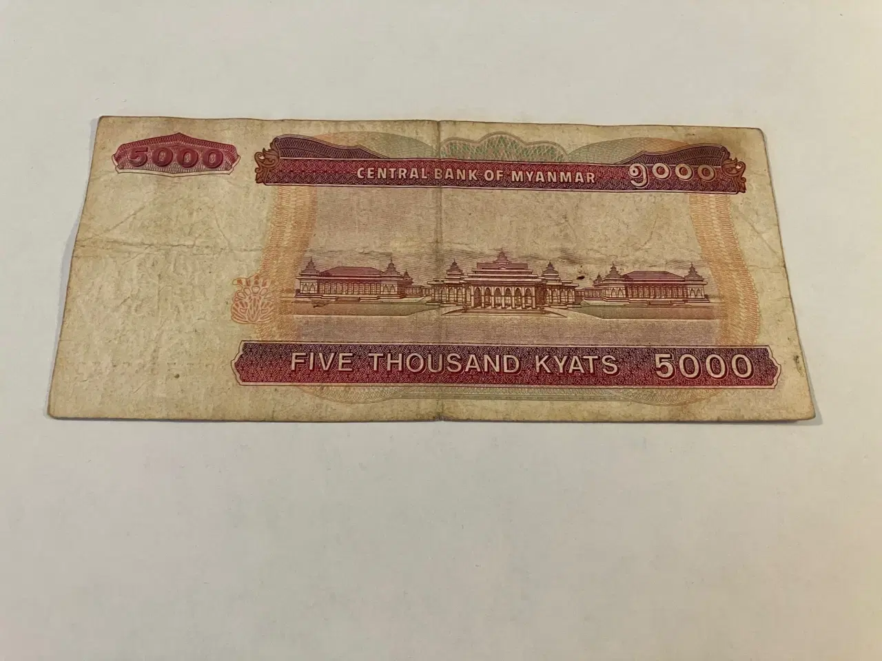 Billede 1 - 5000 Kyats Myanmar