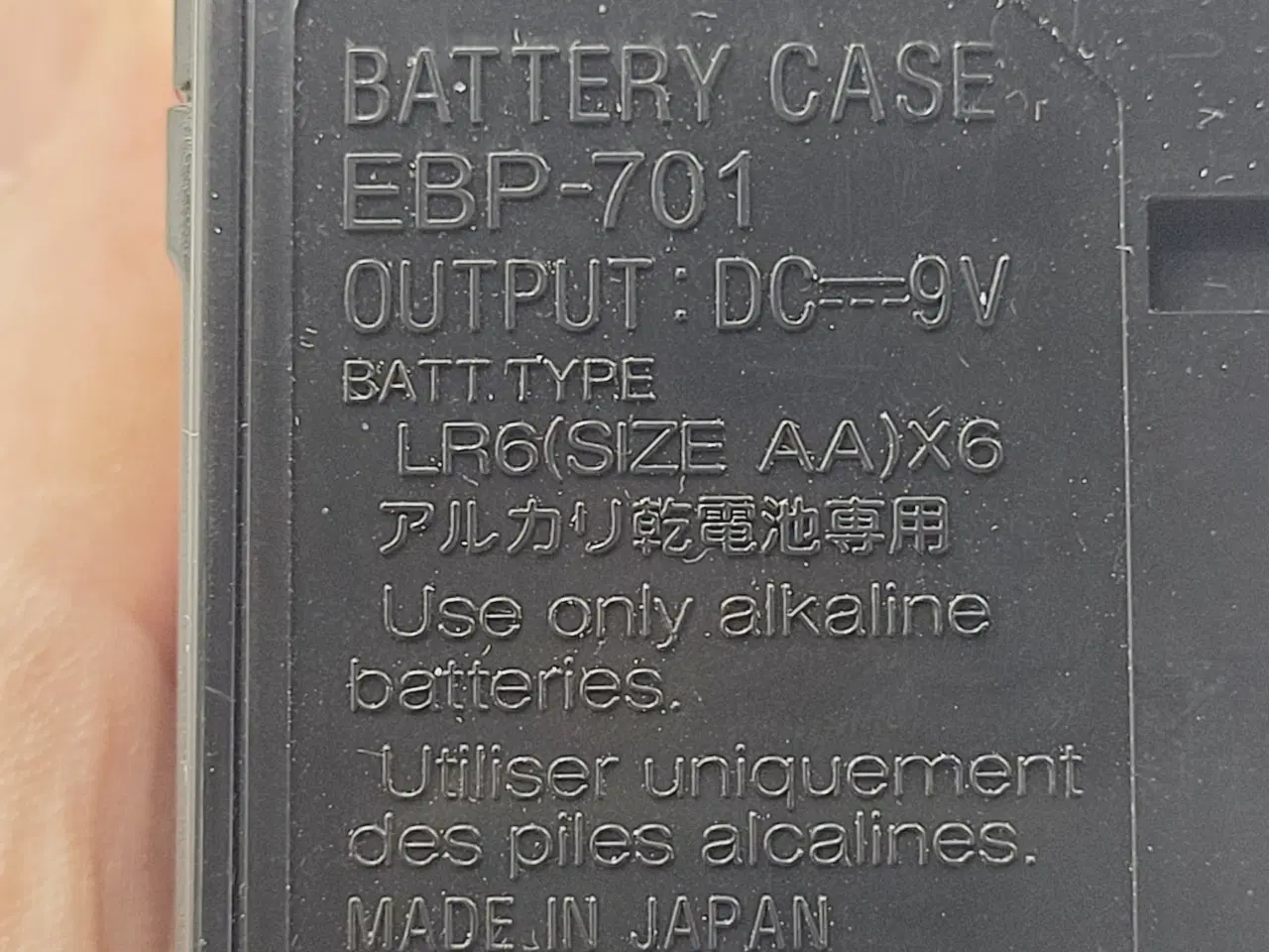 Billede 4 - ⭐️· EBP-701 9V Batterietui - Sony 8mm videokamera