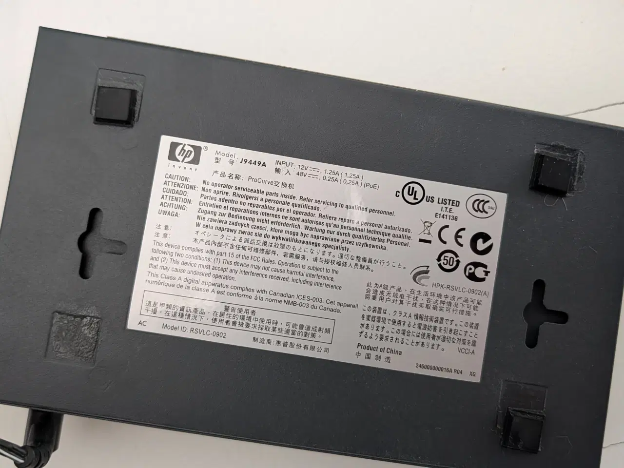 Billede 2 - HP ProCurve 1810G-8 web-managed Gigabit switch ink