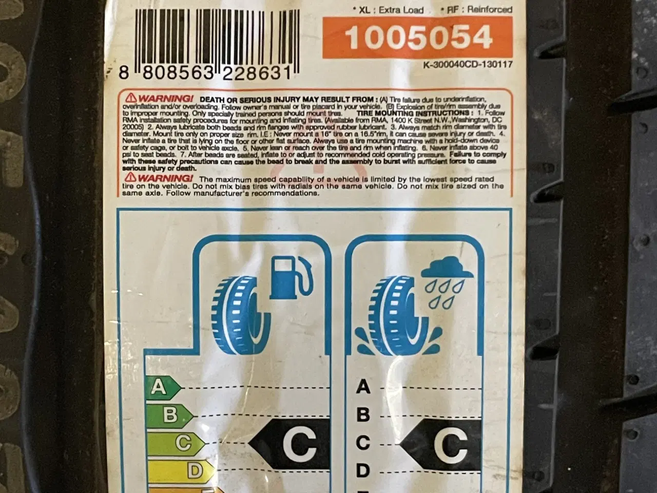 Billede 1 - Ny sommerdæk. 17 tommer