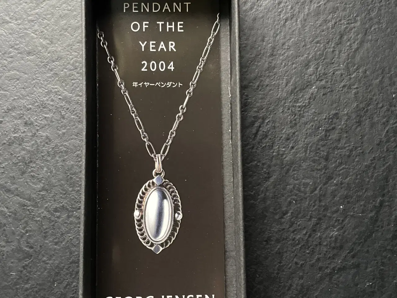 Billede 7 - Georg Jensen heritage årssmykke 2004 i sølv