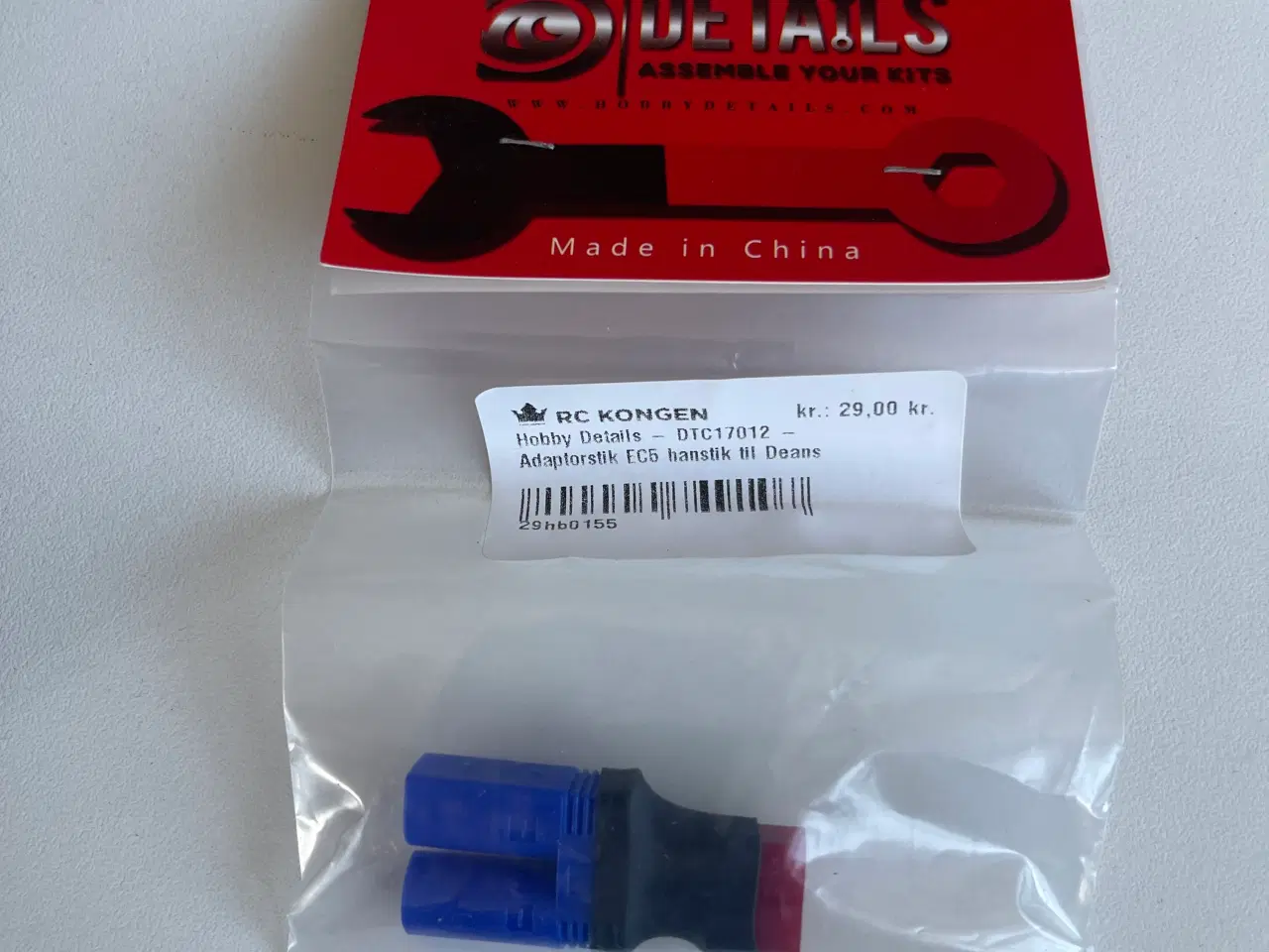 Billede 2 - Lithium batteri 