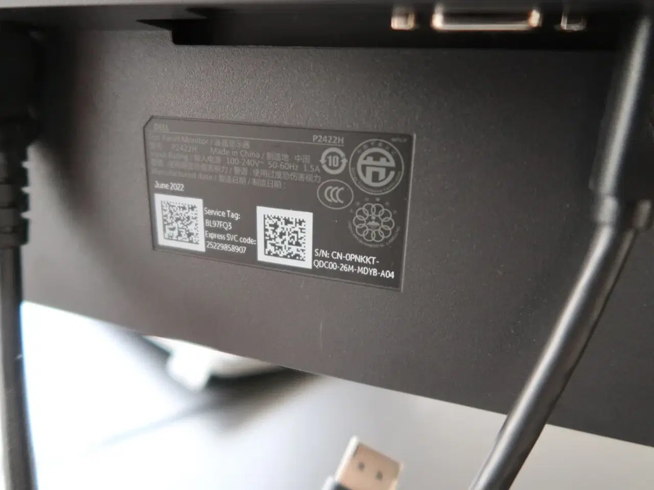 Billede 2 - 2 stk. computerskærme DELL P2422H, tastatur, rollermouse