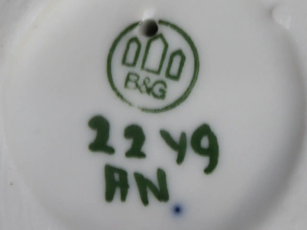Billede 10 - Pige med kat, Figur fra Bing & Grøndahl
