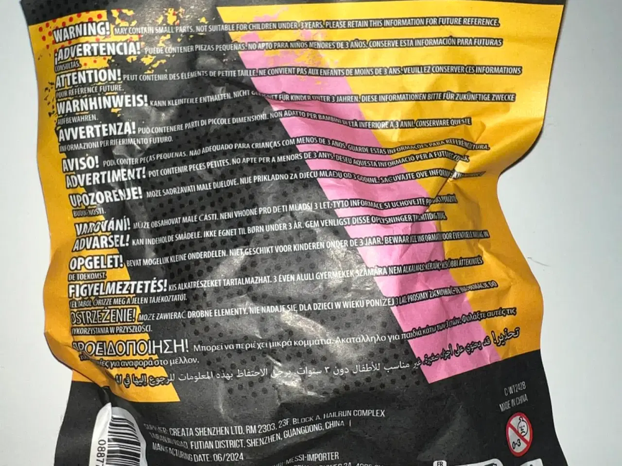 Billede 4 - Hard Rock Café - Limited Edition Captain Messi fig