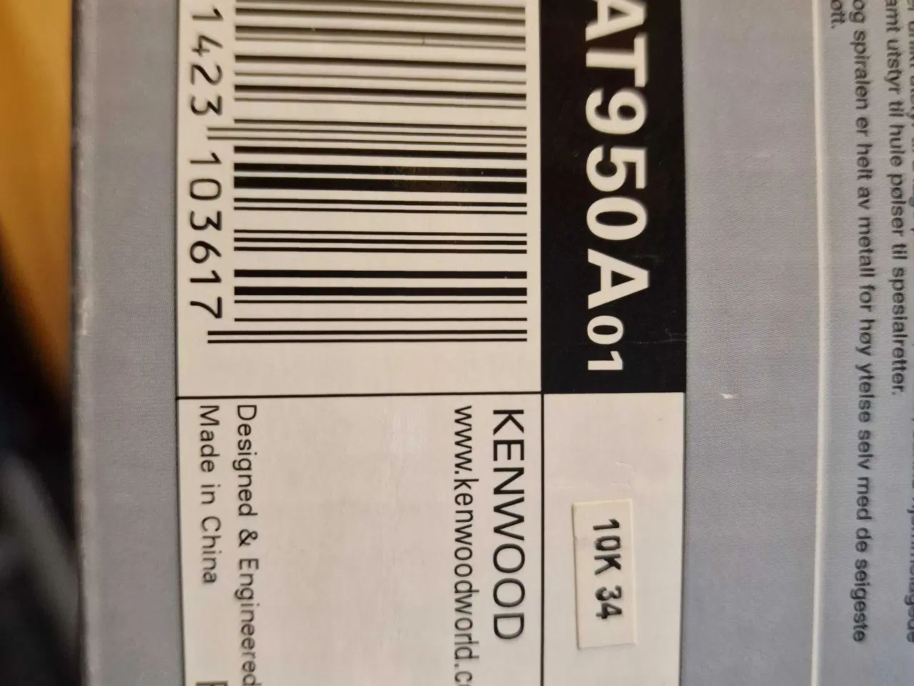 Billede 2 - Kenwood kødhakker helt ny