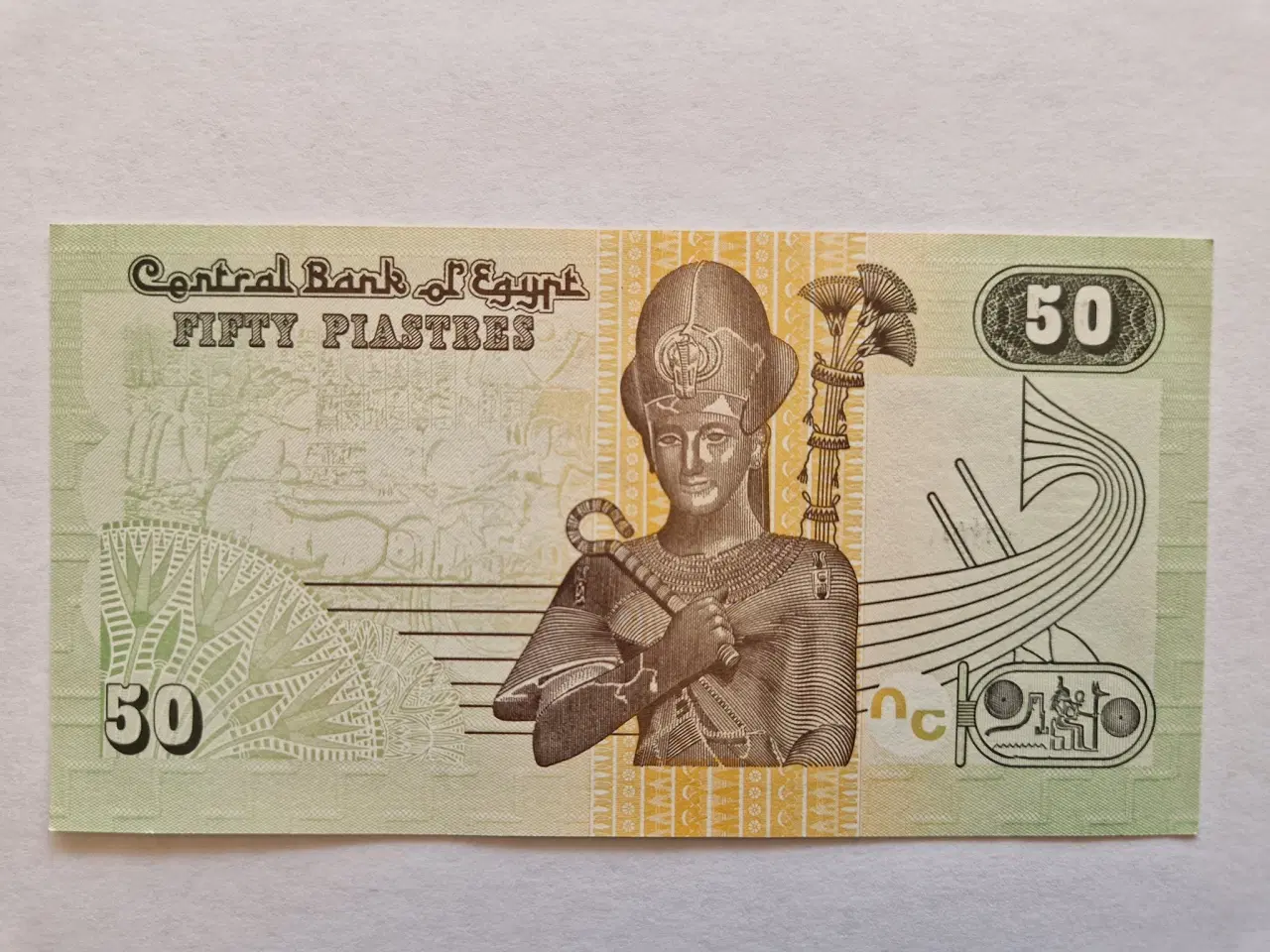 Billede 1 - 50 Piastres Egypt