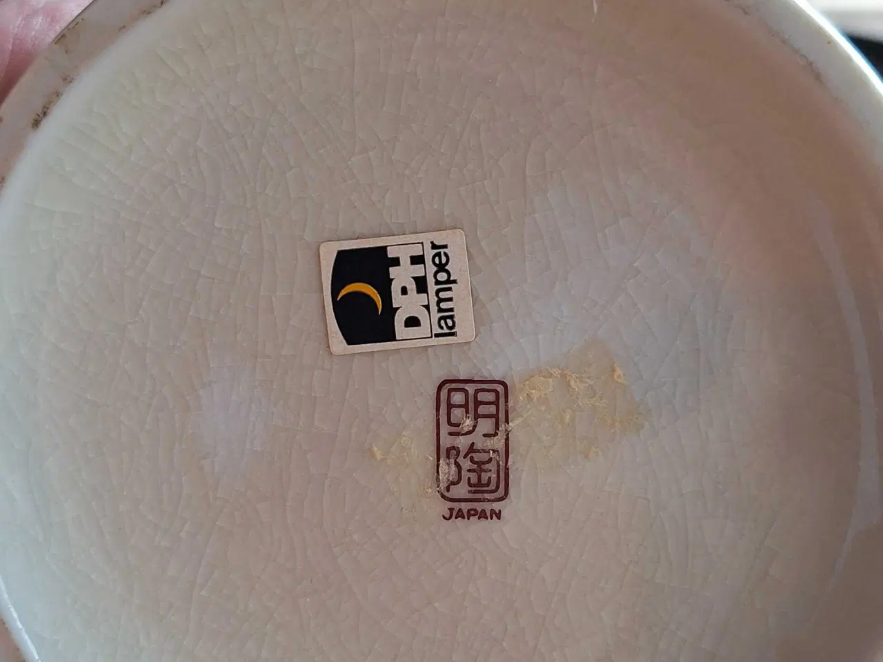 Billede 5 - Japansk bordlampe