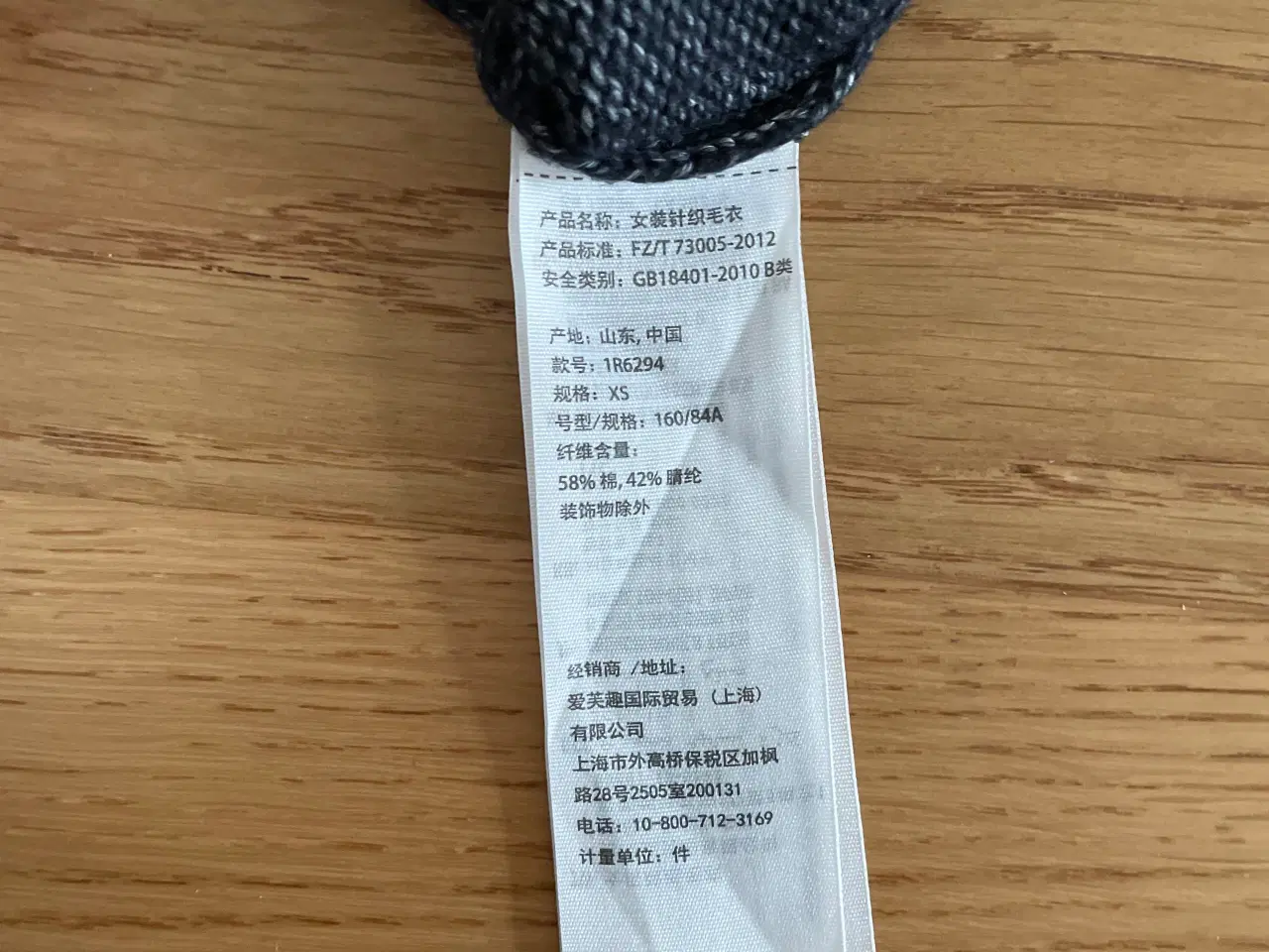 Billede 5 - Abercrombie & Fitch strik