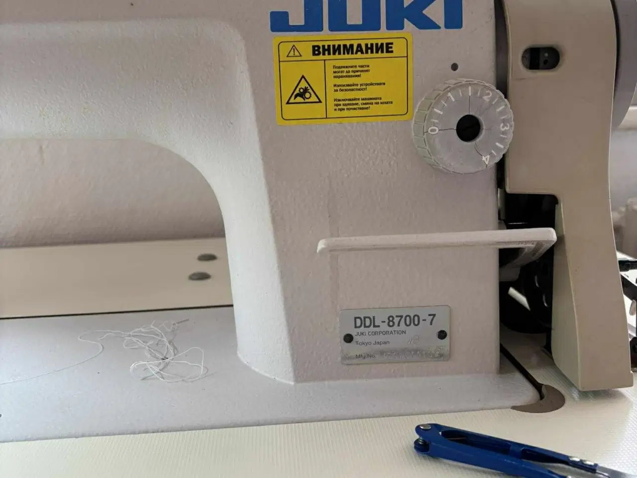 Billede 3 - Symaskine Juki DDL-8700-7 – klar til brug