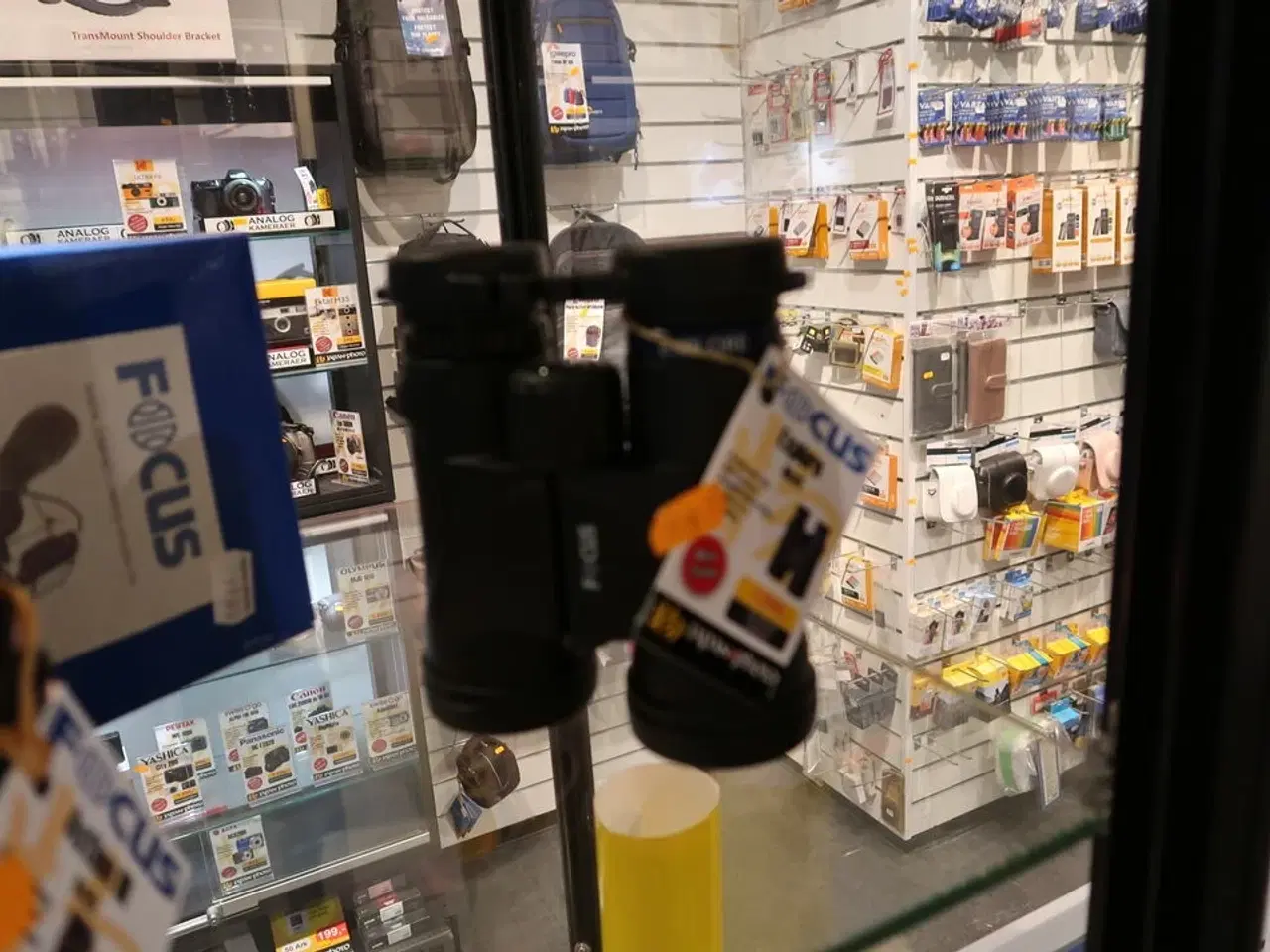 Billede 1 - Kikkert FOCUS Explorer 10x42