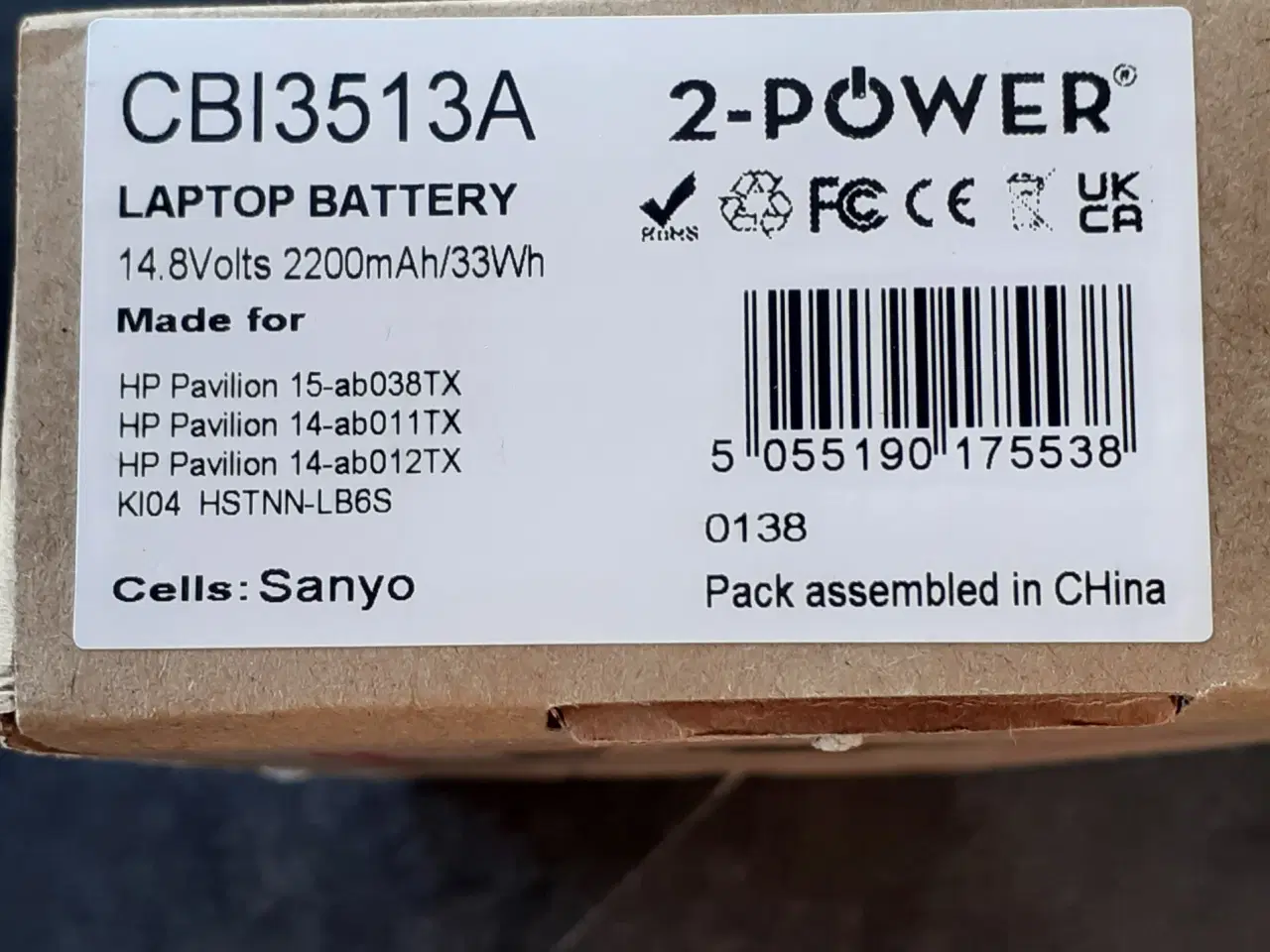 Billede 2 - HP computer batteri