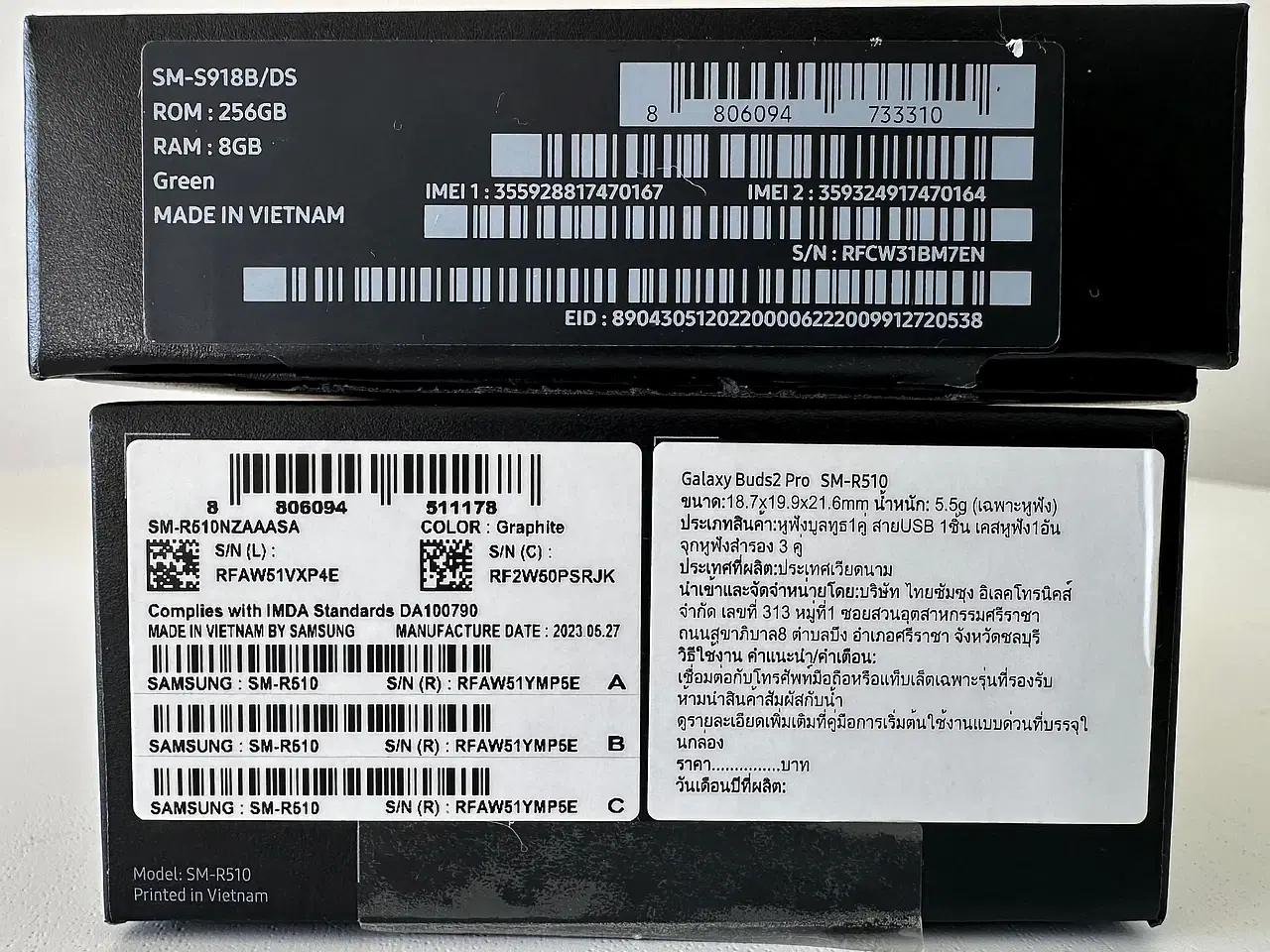 Billede 12 - Samsung S23 Ultra
