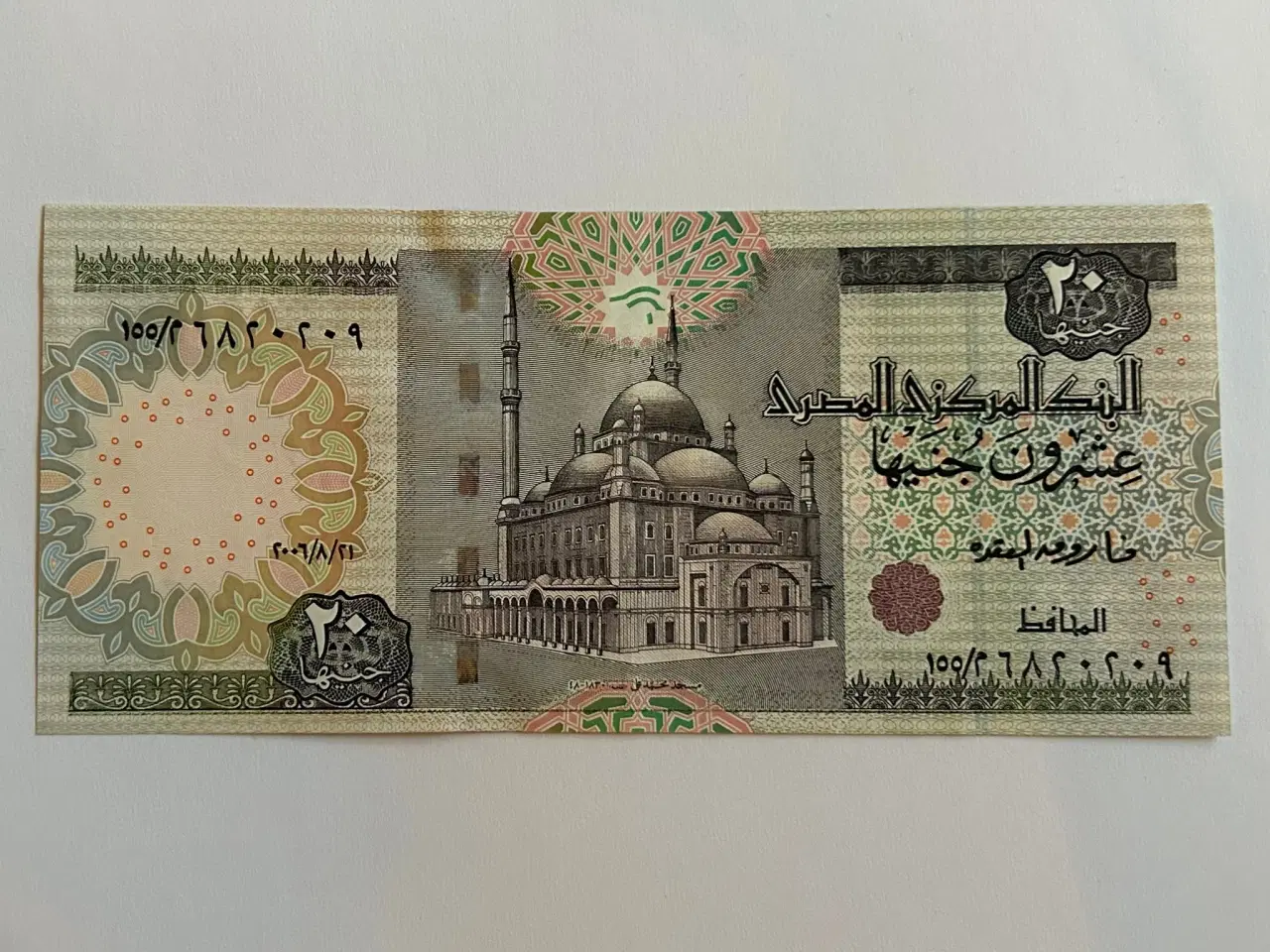 Billede 2 - 20 Pounds Egypt