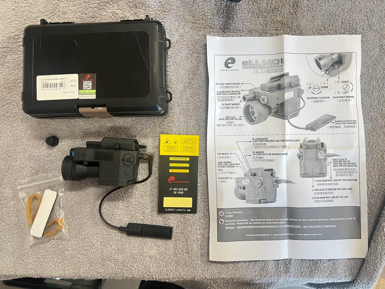 Billede 5 - Llm-01 lygte laser