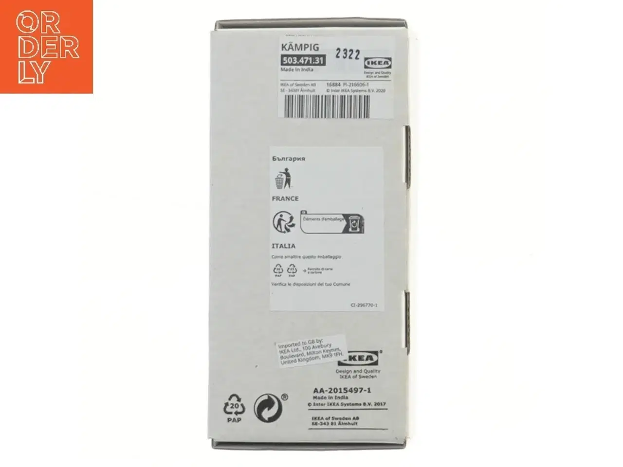 Billede 2 - Vægmonteret krog fra IKEA (str. 18 cm)