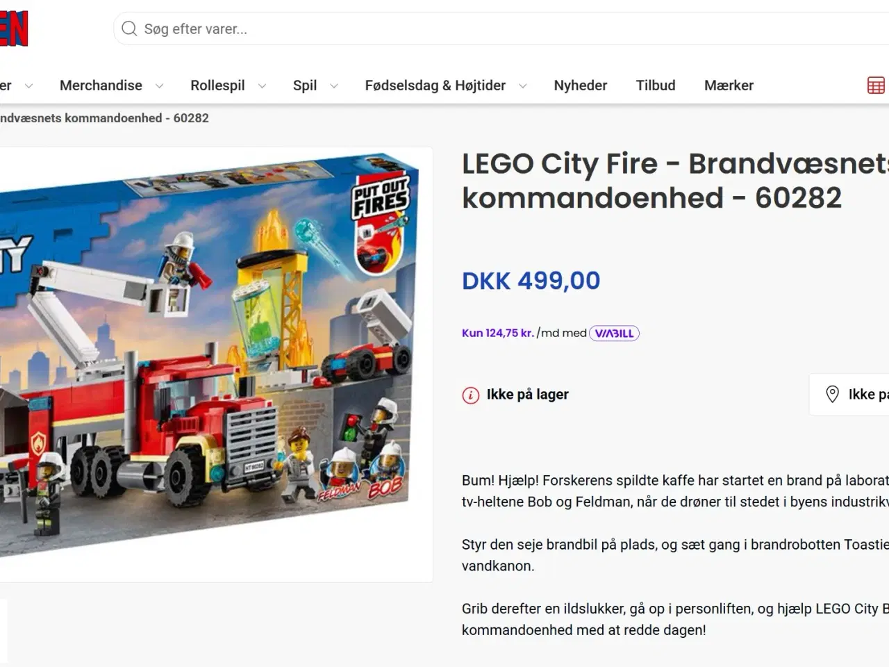 Billede 4 - LEGO city fire - NY - Brandvæsenets komandocentral