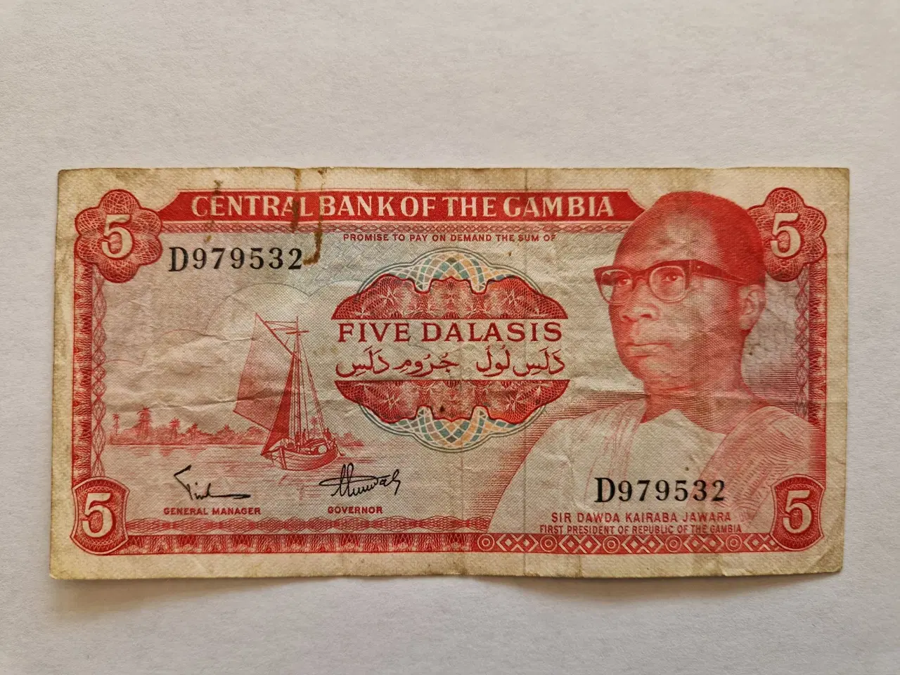 Billede 1 - 5 Dalasis Gambia