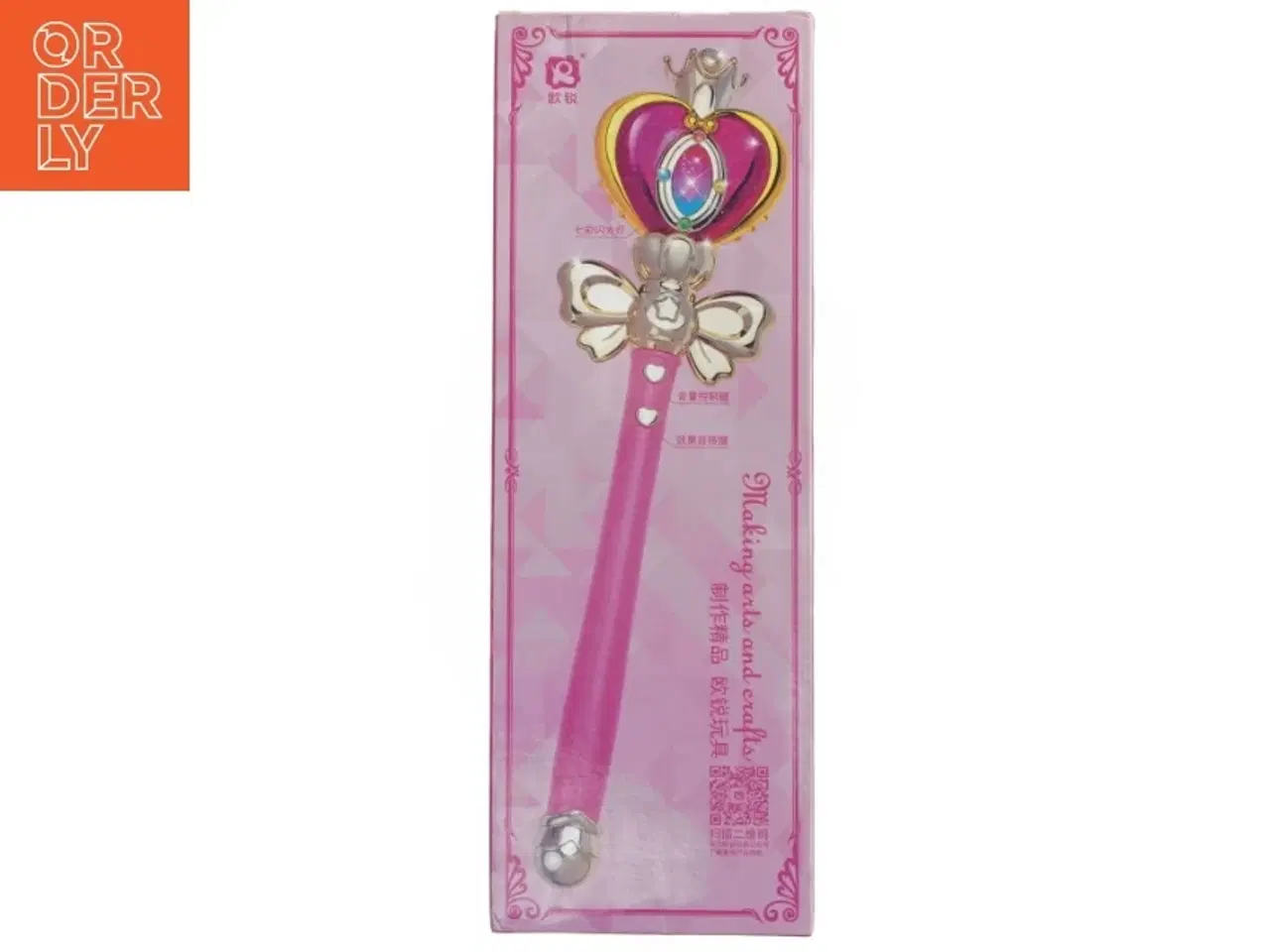 Billede 2 - Magisk stav til børn