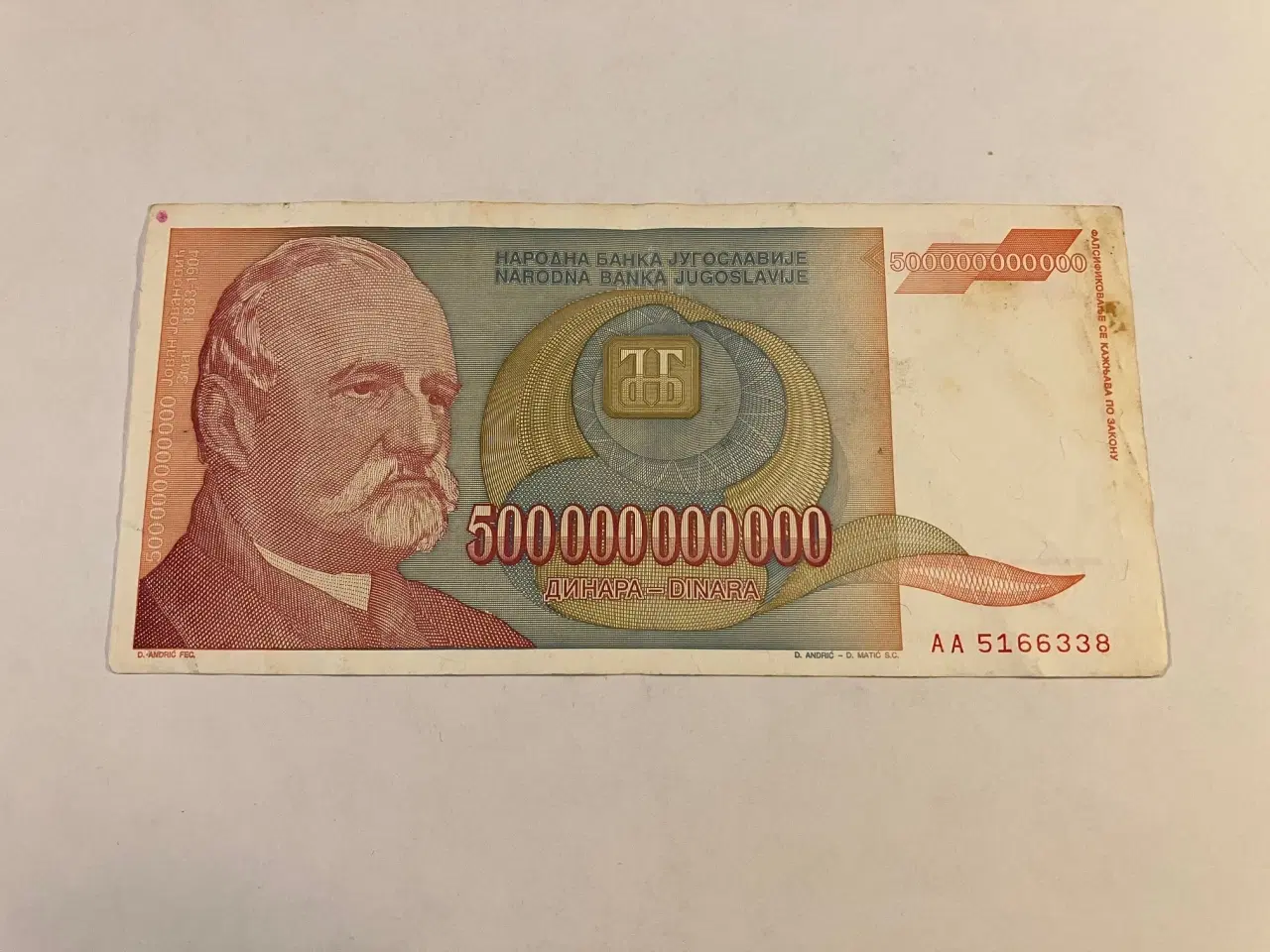 Billede 1 - 500.000.000.000 Dinara Yugoslavia