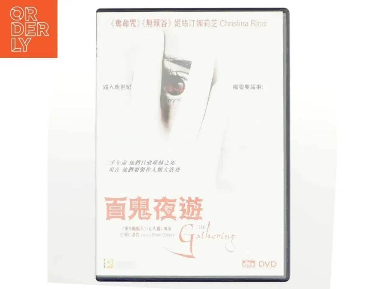 Billede 1 - dvd
