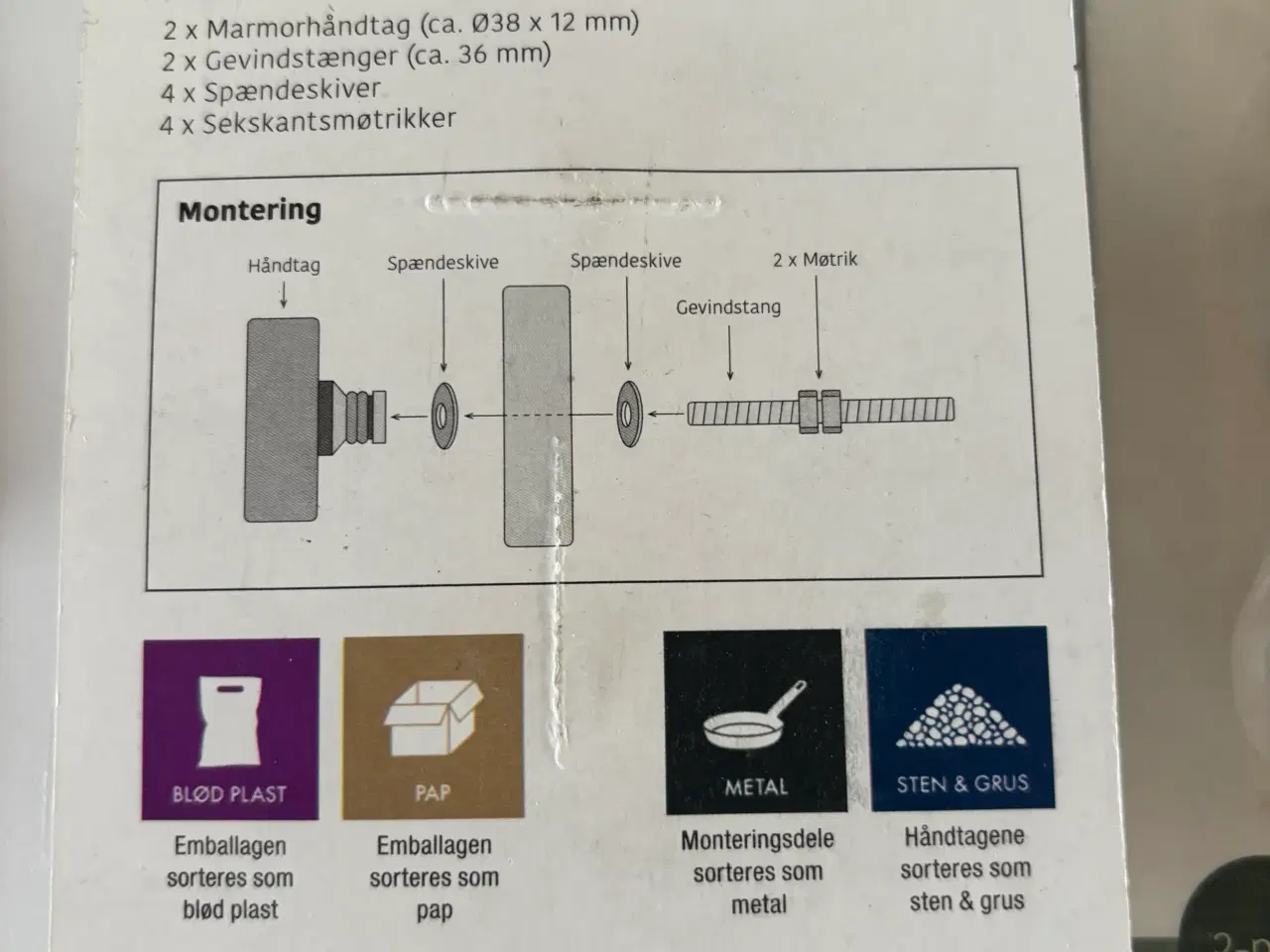 Billede 2 - Marmorhåndtag til dør