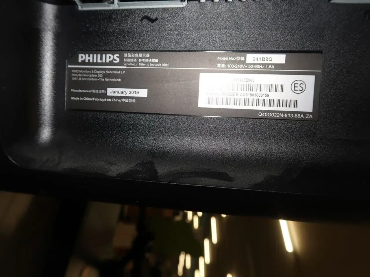 Billede 3 - 2 stk. PC skærme PHILIPS