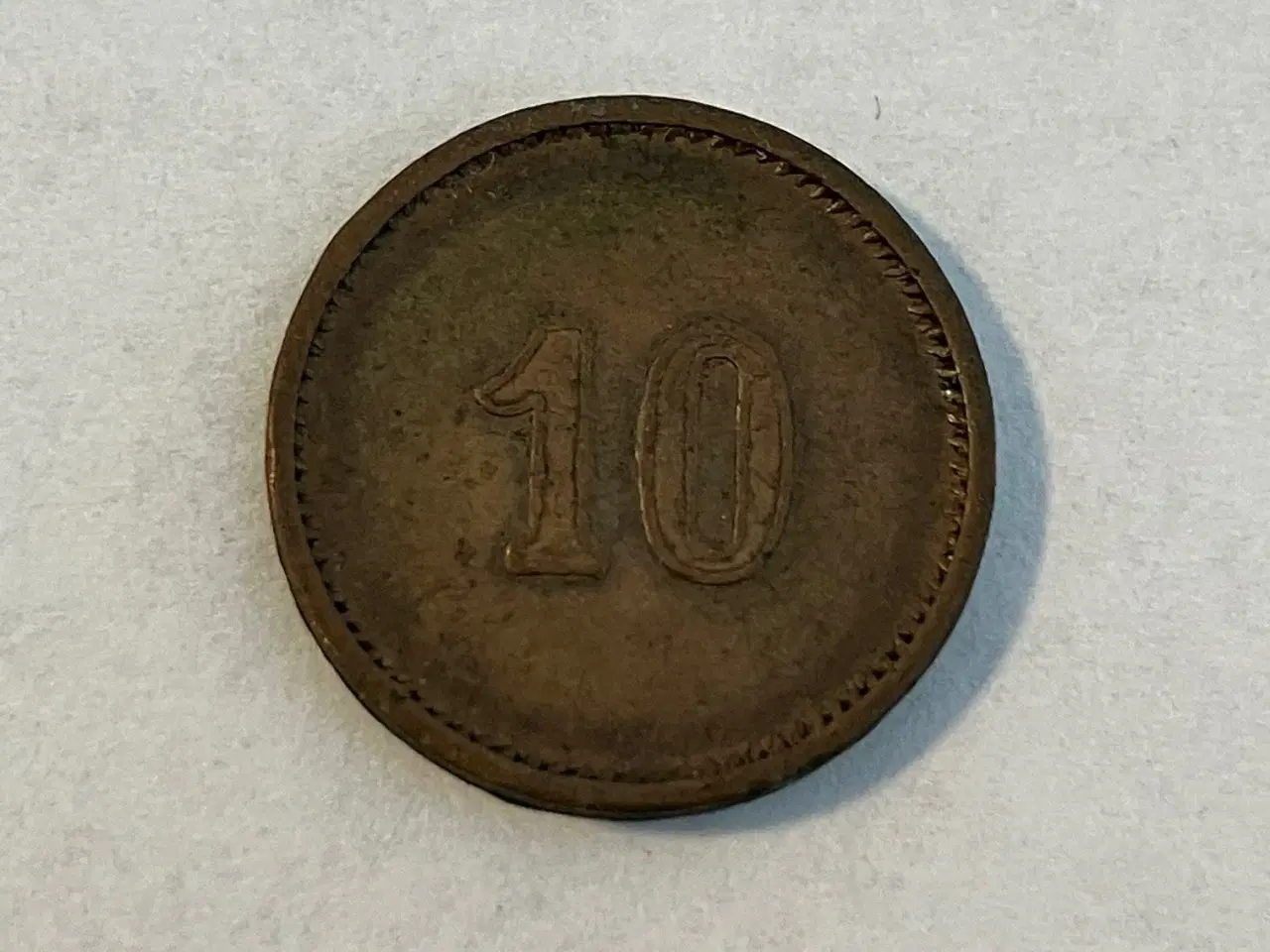 Billede 2 - 10 øre Fængselsvæsenet