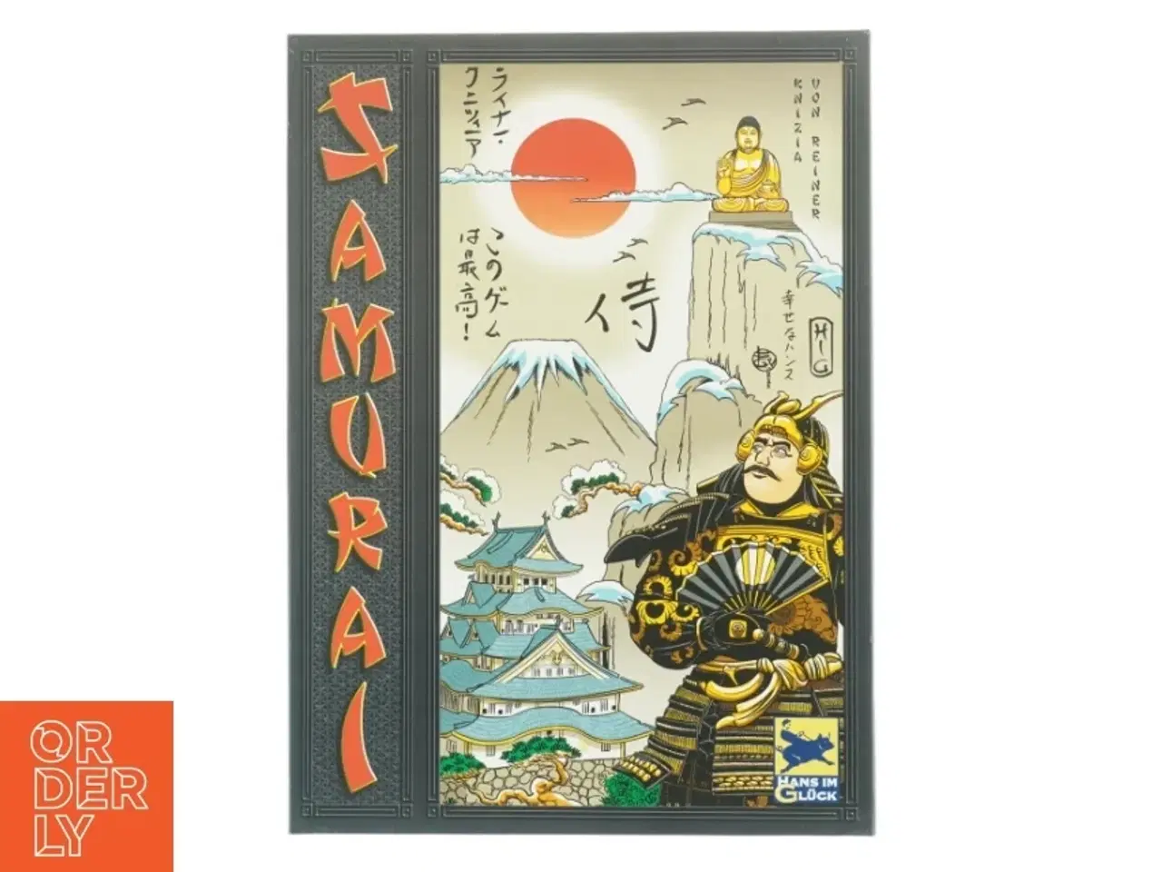 Billede 1 - Samurai brætspil (str. 37 x 27 x 6 cm)