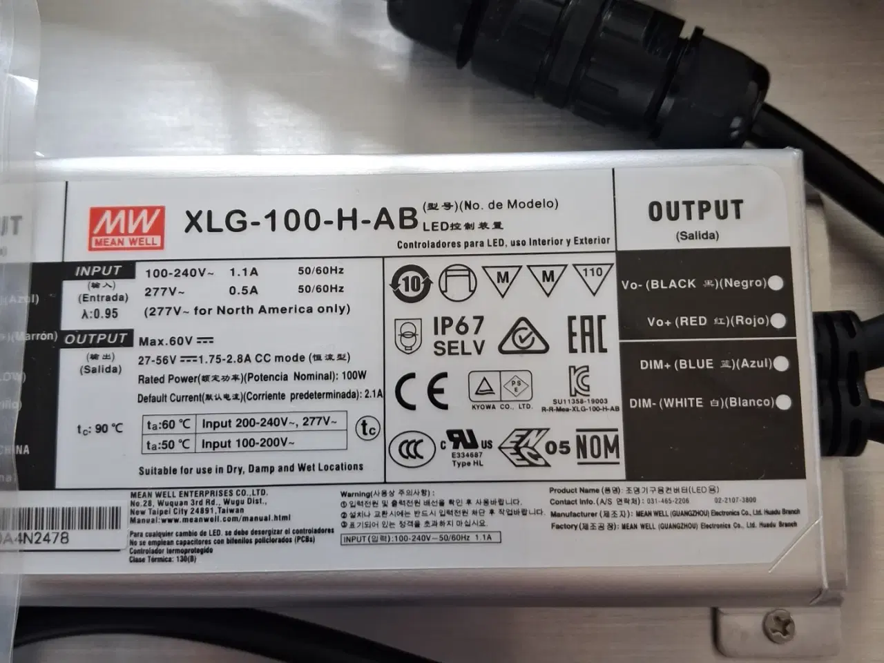 Billede 3 - Gro Lampe