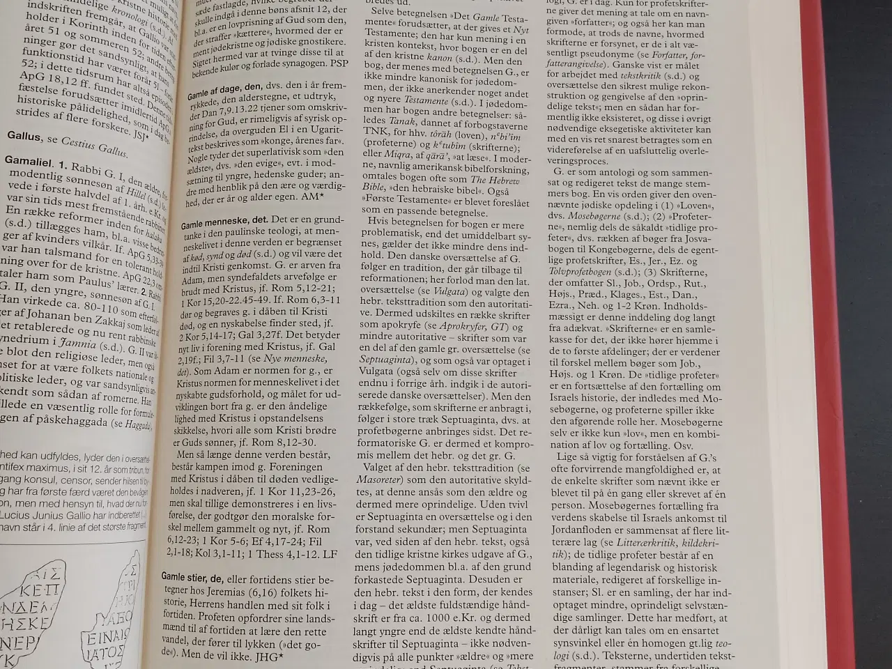 Billede 5 - GADS BIBEL LEKSIKON - NY