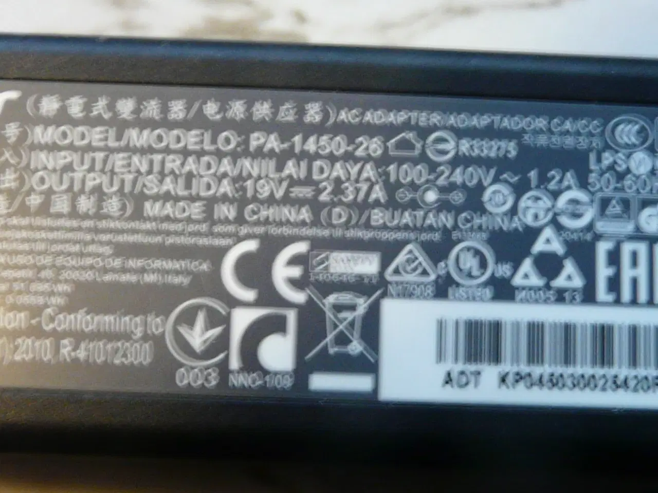 Billede 2 - strømforsyning til Acer