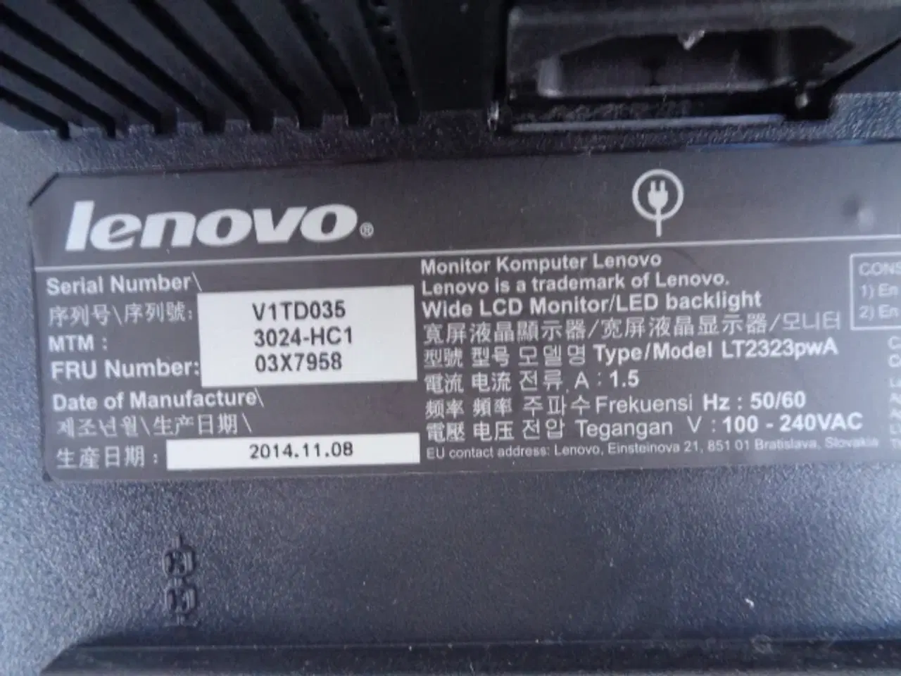 Billede 7 - Skærm 23"