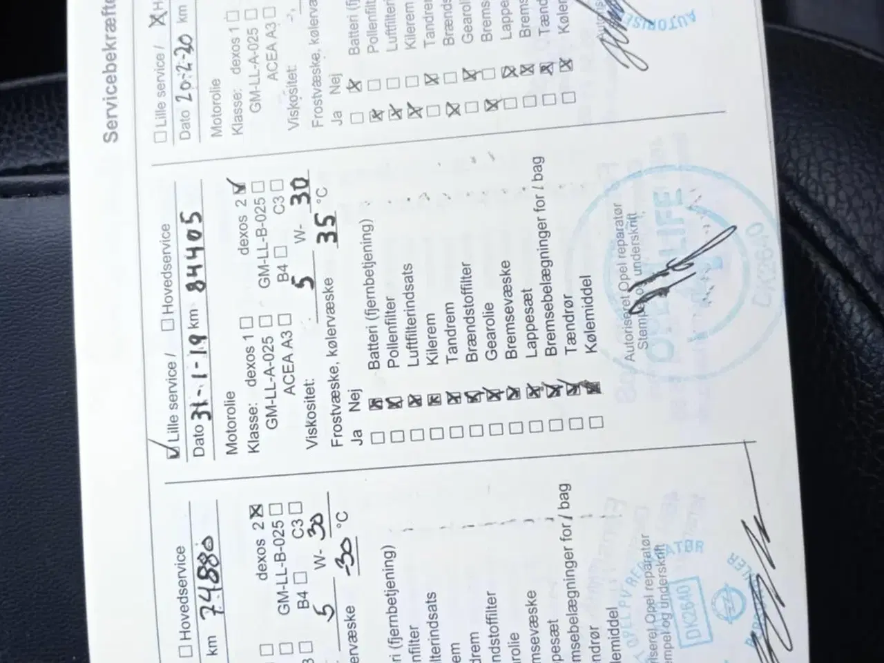 Billede 15 - Opel Antara 2,2 CDTi 184 Cosmo 4x4