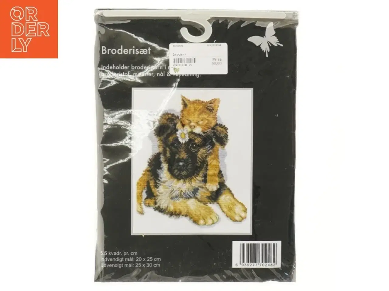 Billede 1 - Broderisæt med kat og hund motiv (str. indvendigt 20x25 cm udvendigt 25x30 cm)