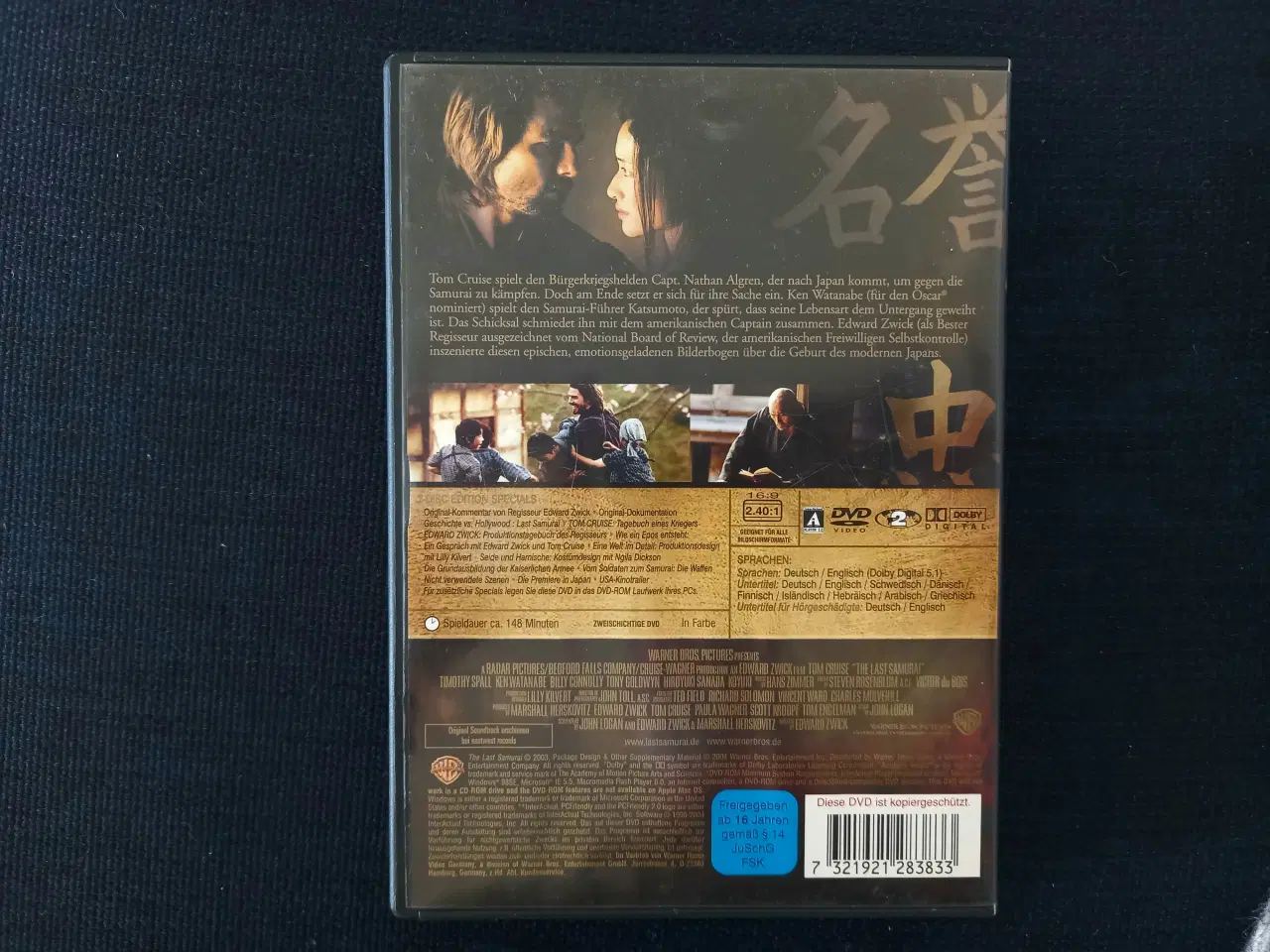 Billede 2 - Last Samurai  Dobbelt DVD