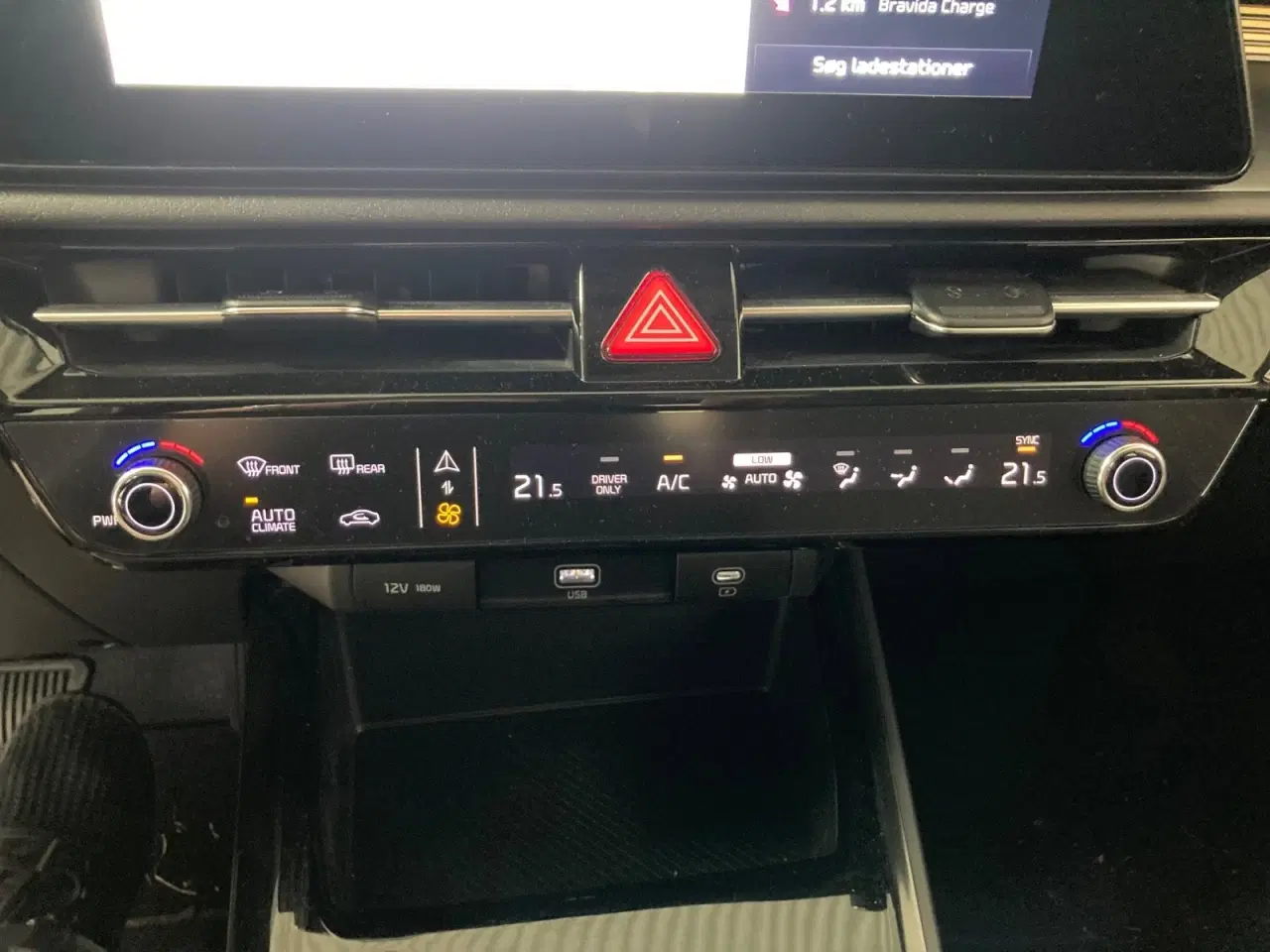 Billede 14 - Kia Niro 64 EV Prestige