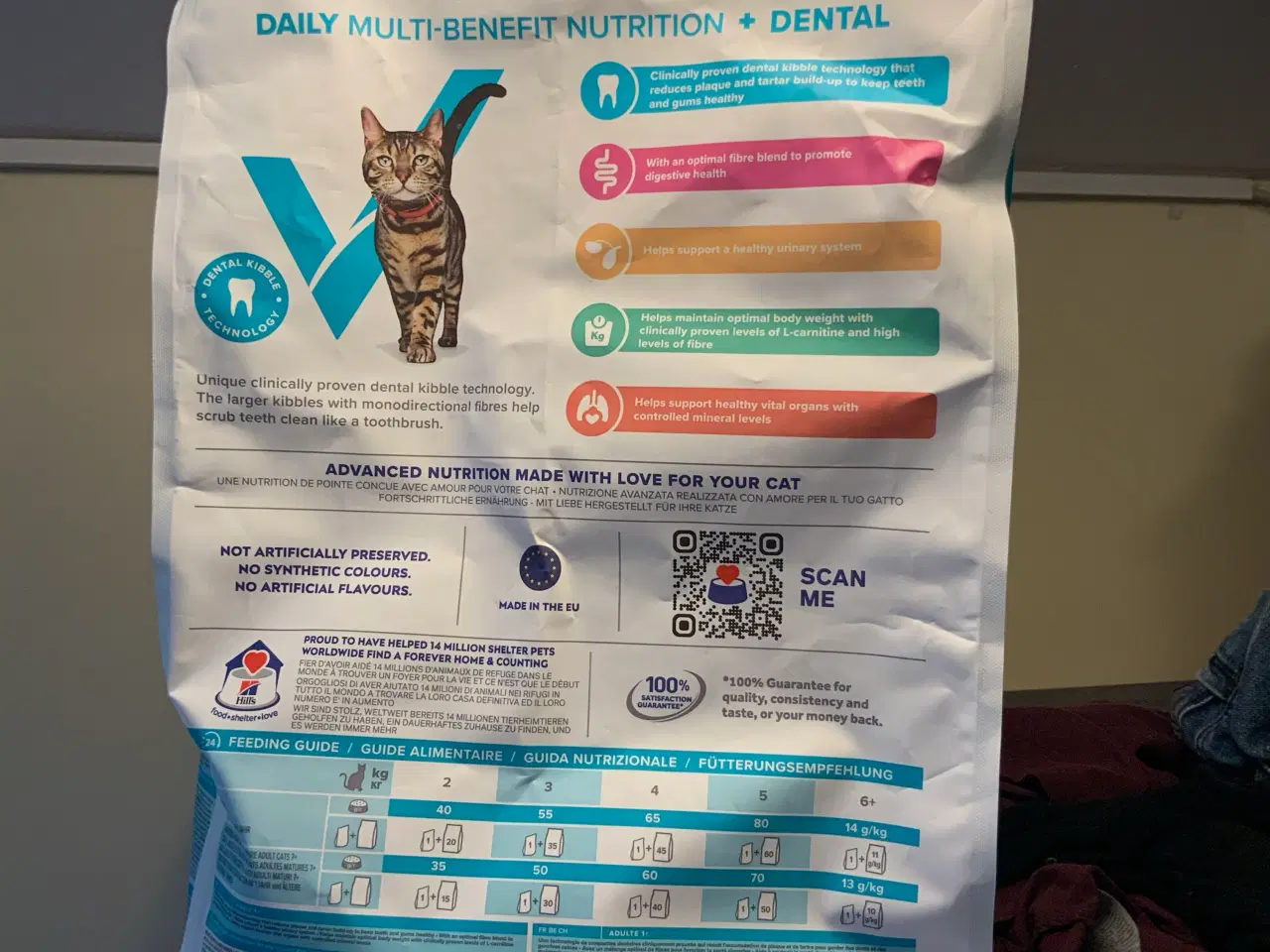 Billede 2 - Hill’s vet Essentials