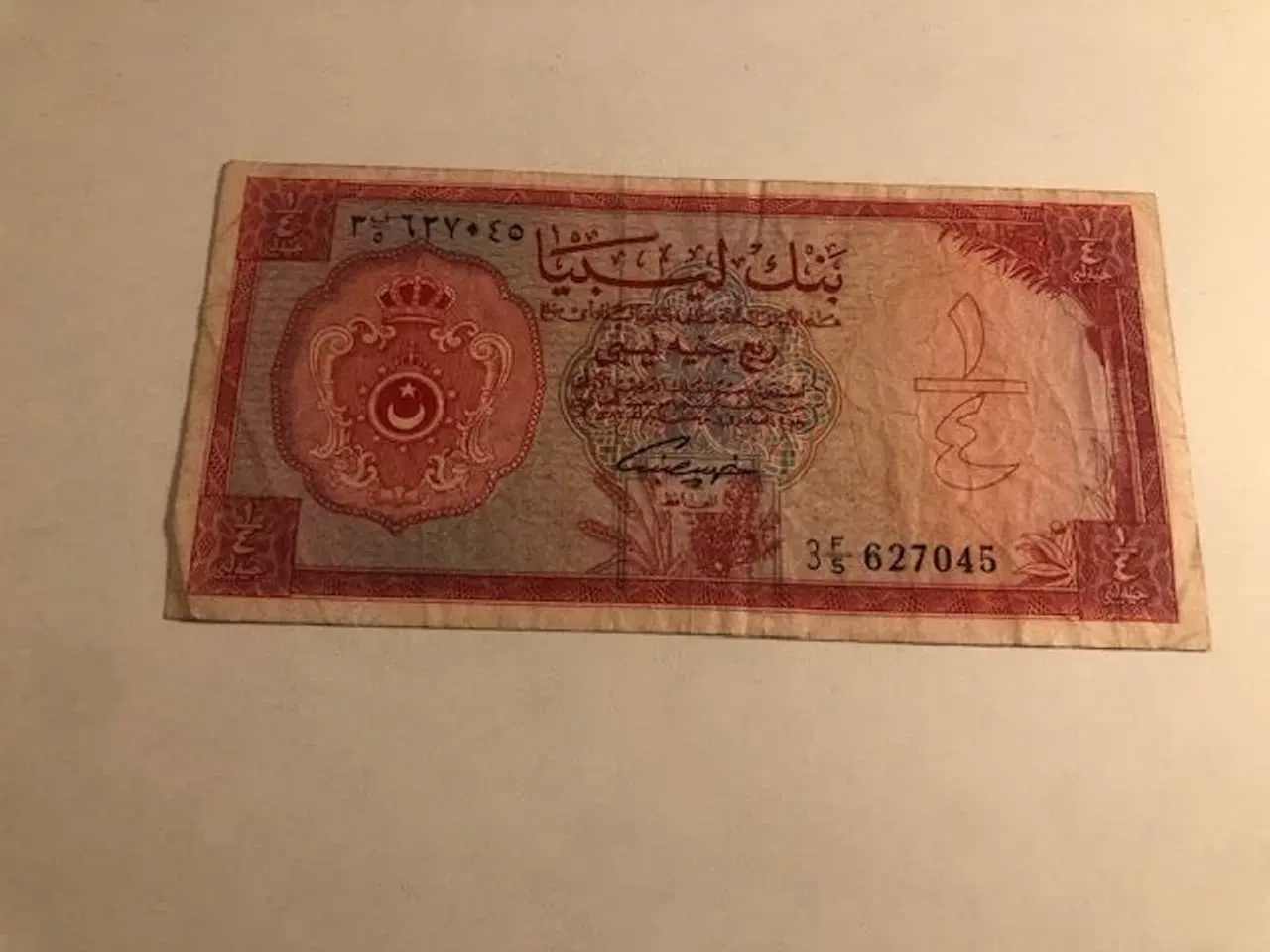 Billede 2 - Quarter Libya pound 1963