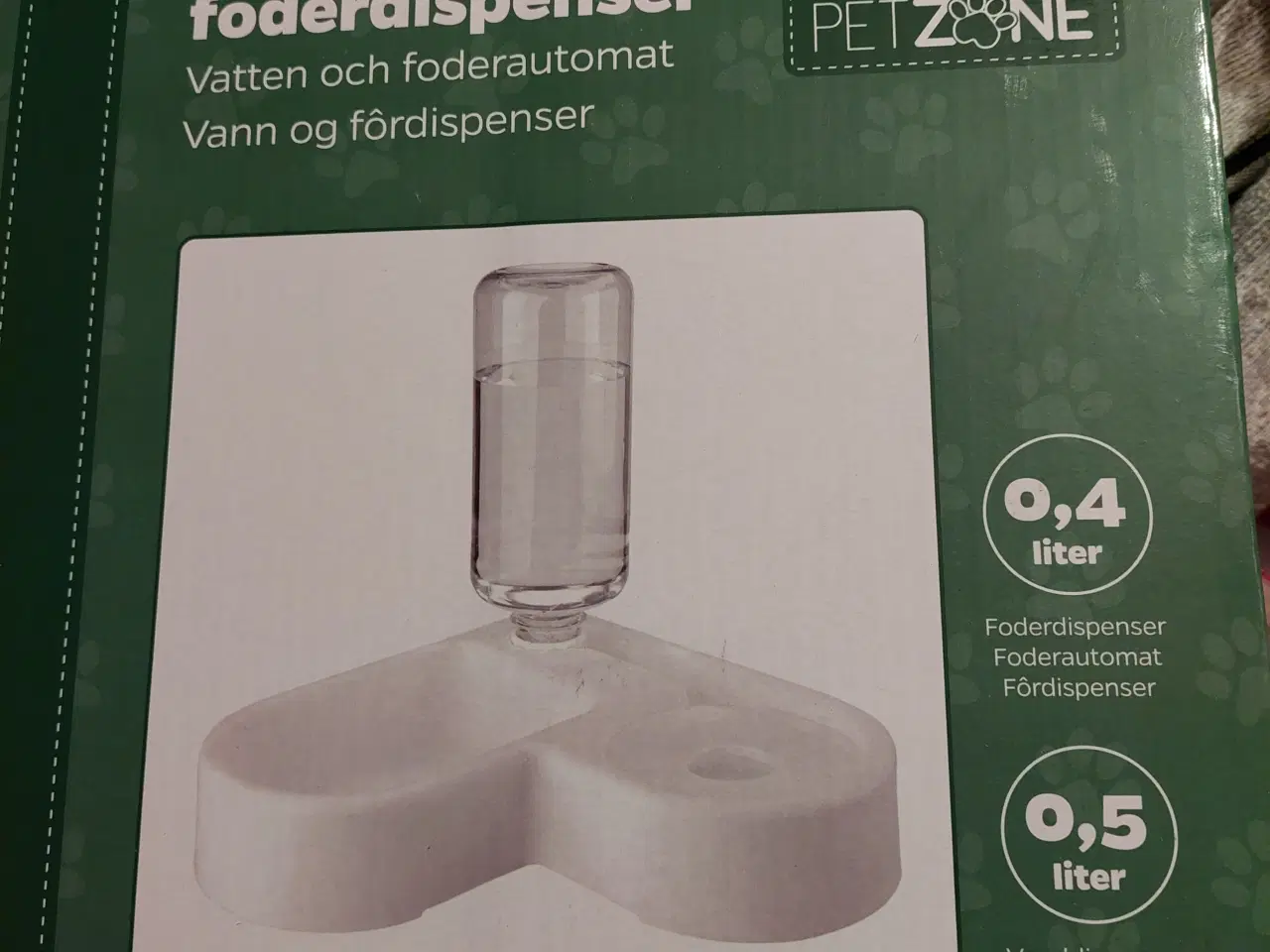 Billede 2 - føder automatik