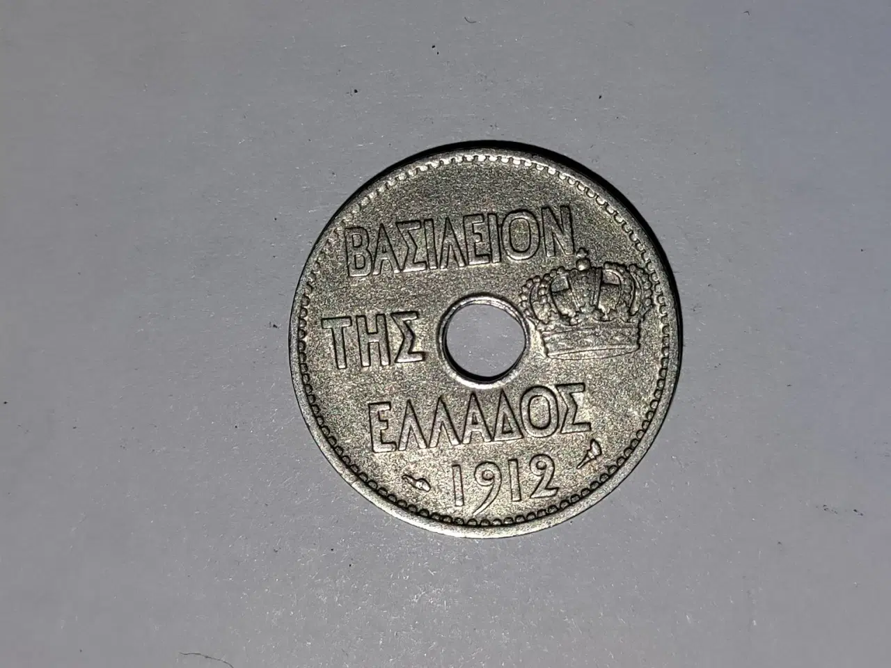 Billede 1 - 10 Lepta 1912 Greece