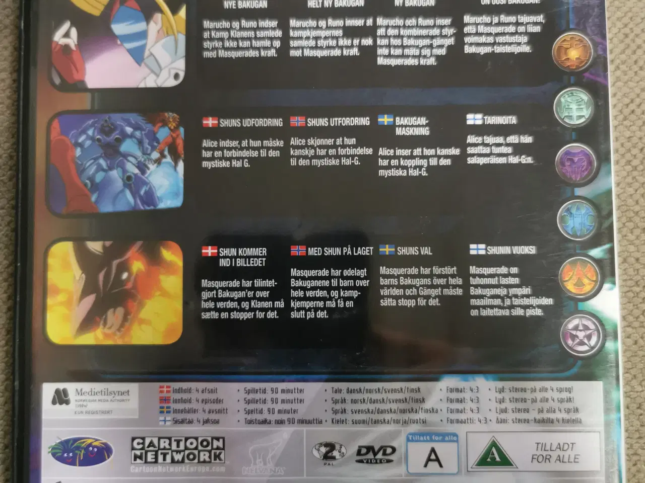 Billede 2 - Bakugan DVD 3