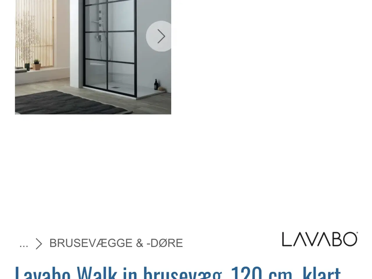 Billede 3 - Brusevæg 120 cm