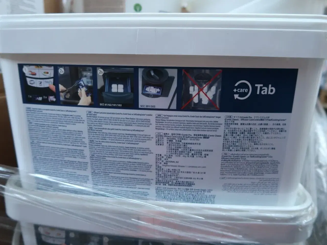 Billede 2 - 2 stk. tabs RATIONEL 6 kg