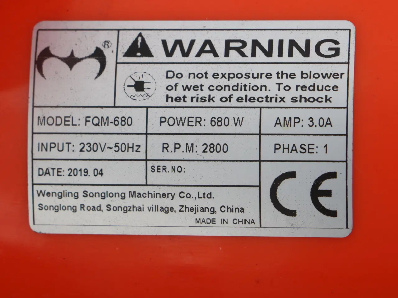 Billede 5 - Blæser til hoppeborg 680 Watt