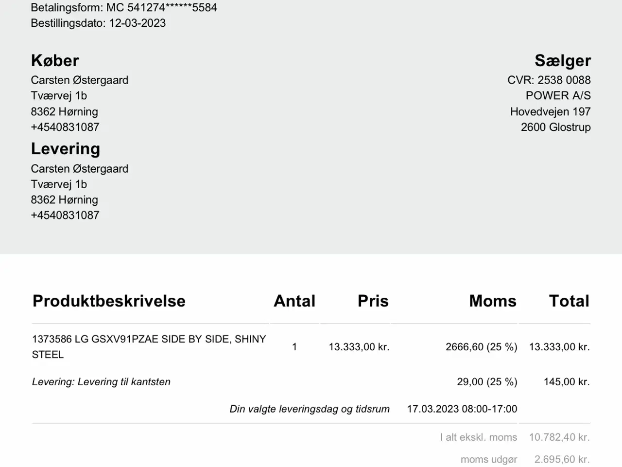 Billede 20 - LG Side by side kølefryseskab