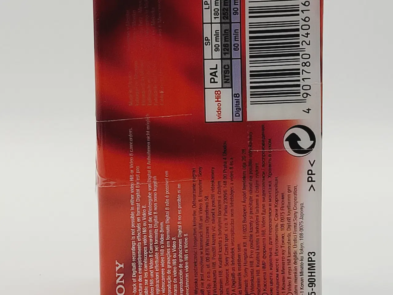 Billede 3 - ⭐️· 2 stk. Sony Hi8 HMP 90 Videobånd – Ny uåbnet