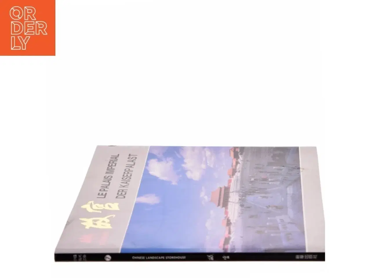 Billede 2 - 故宮 af Asien Cultural Society (Bog)